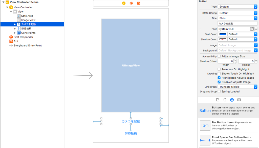 f:id:simpledancer:20180117173258p:plain f:id:simpledancer:20180117173258p:plain