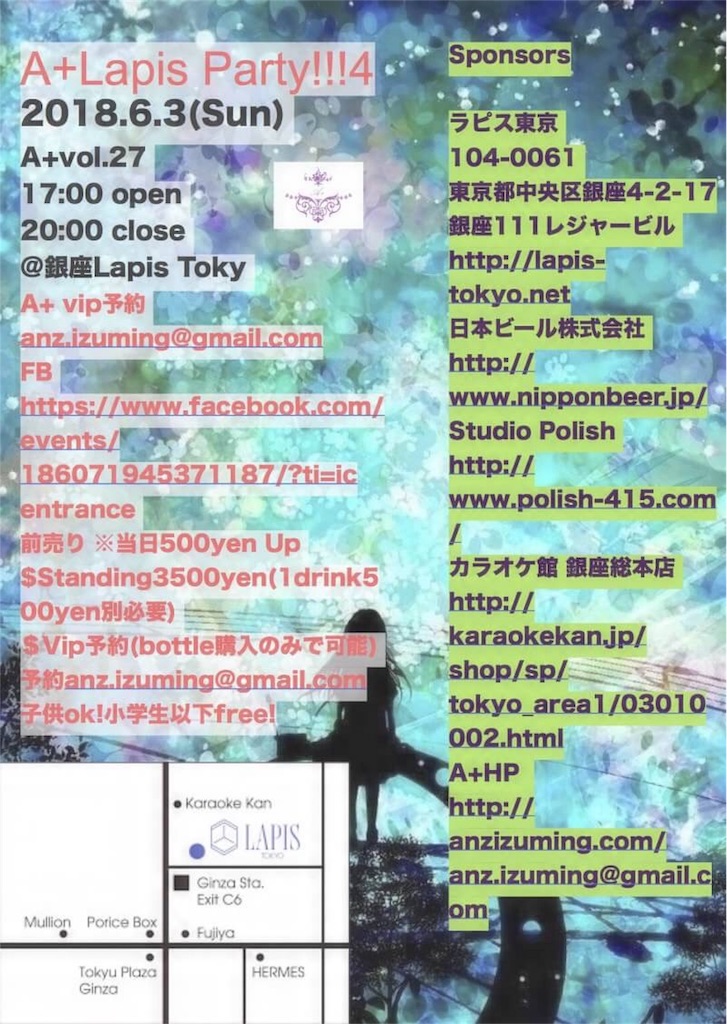 f:id:simpledancer:20180510100952j:image f:id:simpledancer:20180510100952j:image
