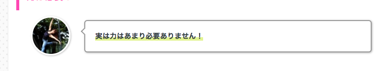 f:id:simpledancer:20180513153821p:plain f:id:simpledancer:20180513153821p:plain