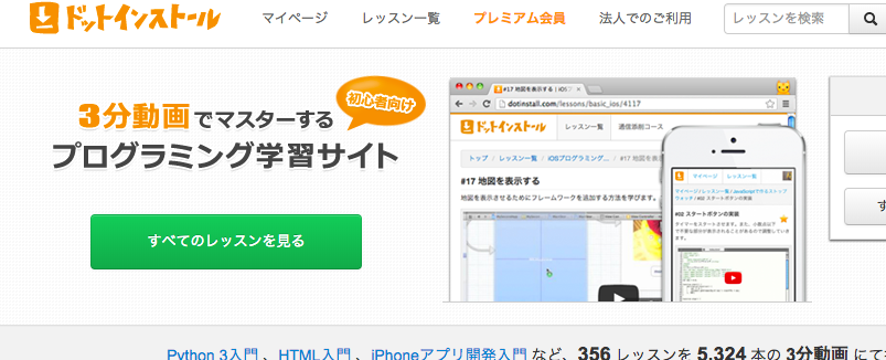 f:id:simpledancer:20180623172907p:plain f:id:simpledancer:20180623172907p:plain