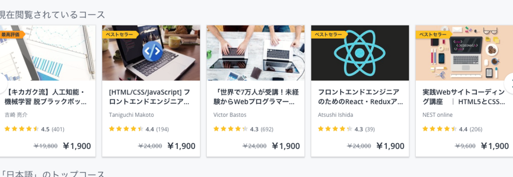 f:id:simpledancer:20180802011831p:plain f:id:simpledancer:20180802011831p:plain