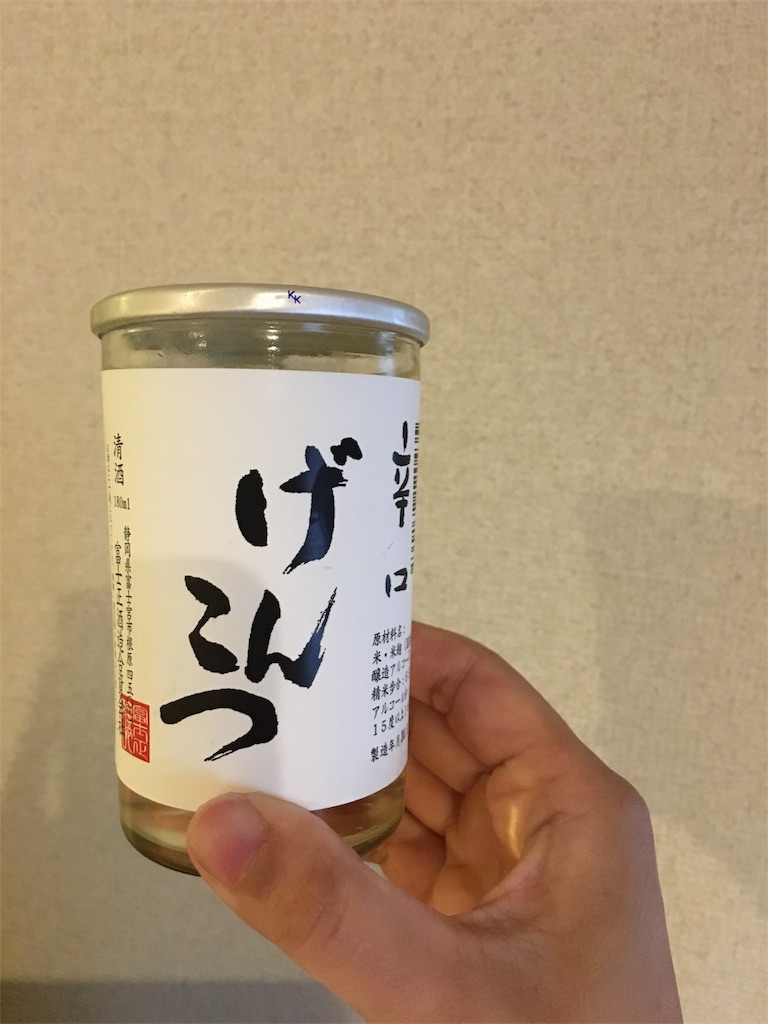 f:id:simpledancer:20181004164803j:image f:id:simpledancer:20181004164803j:image