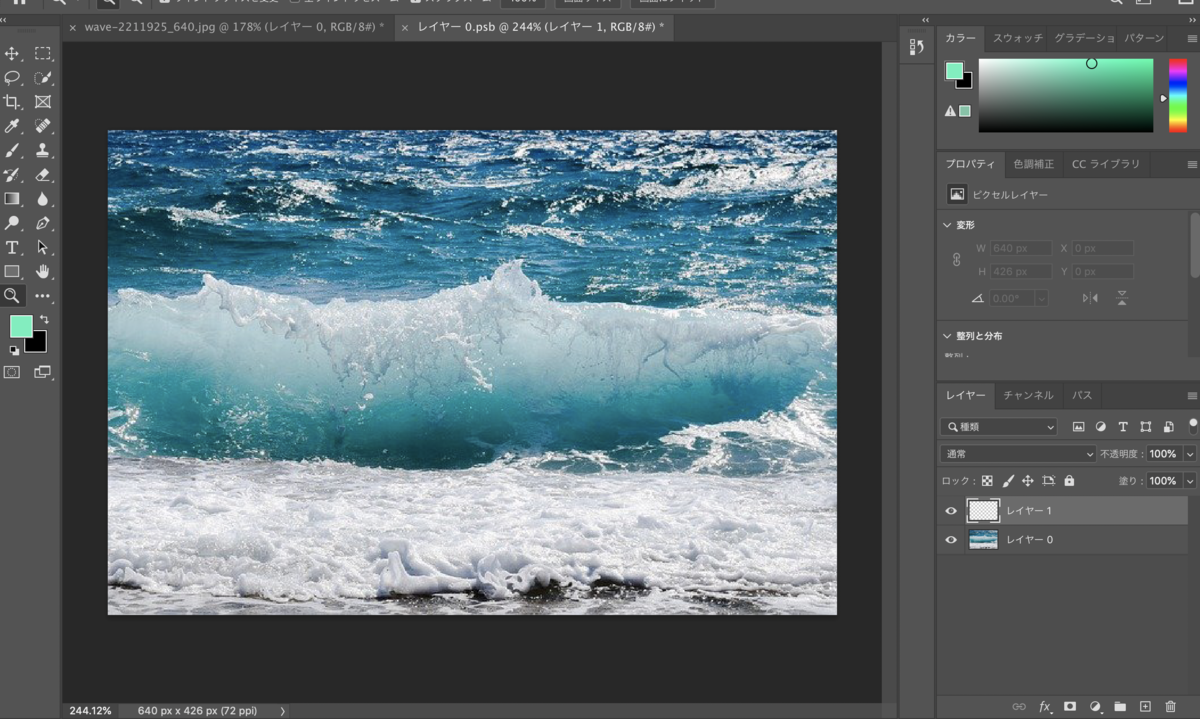 f:id:simpledancer:20201115175402p:plain f:id:simpledancer:20201115175402p:plain