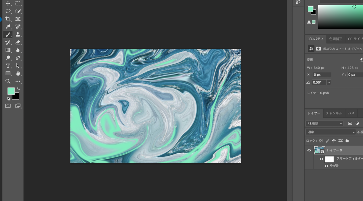 f:id:simpledancer:20201115175843p:plain f:id:simpledancer:20201115175843p:plain