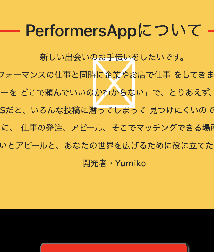 f:id:simpledancer:20201204115049p:plain