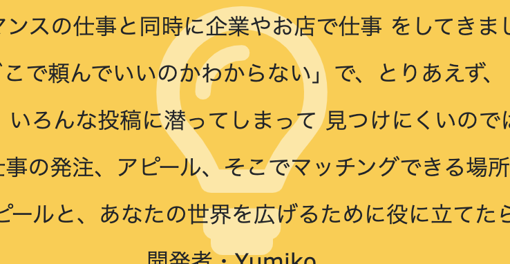 f:id:simpledancer:20201204121241p:plain