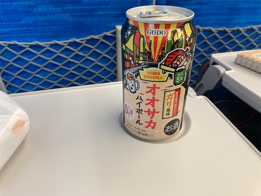 f:id:simpledancer:20220929191557j:image f:id:simpledancer:20220929191557j:image