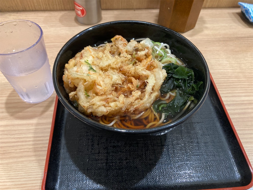 f:id:simpledancer:20220930200809j:image f:id:simpledancer:20220930200809j:image