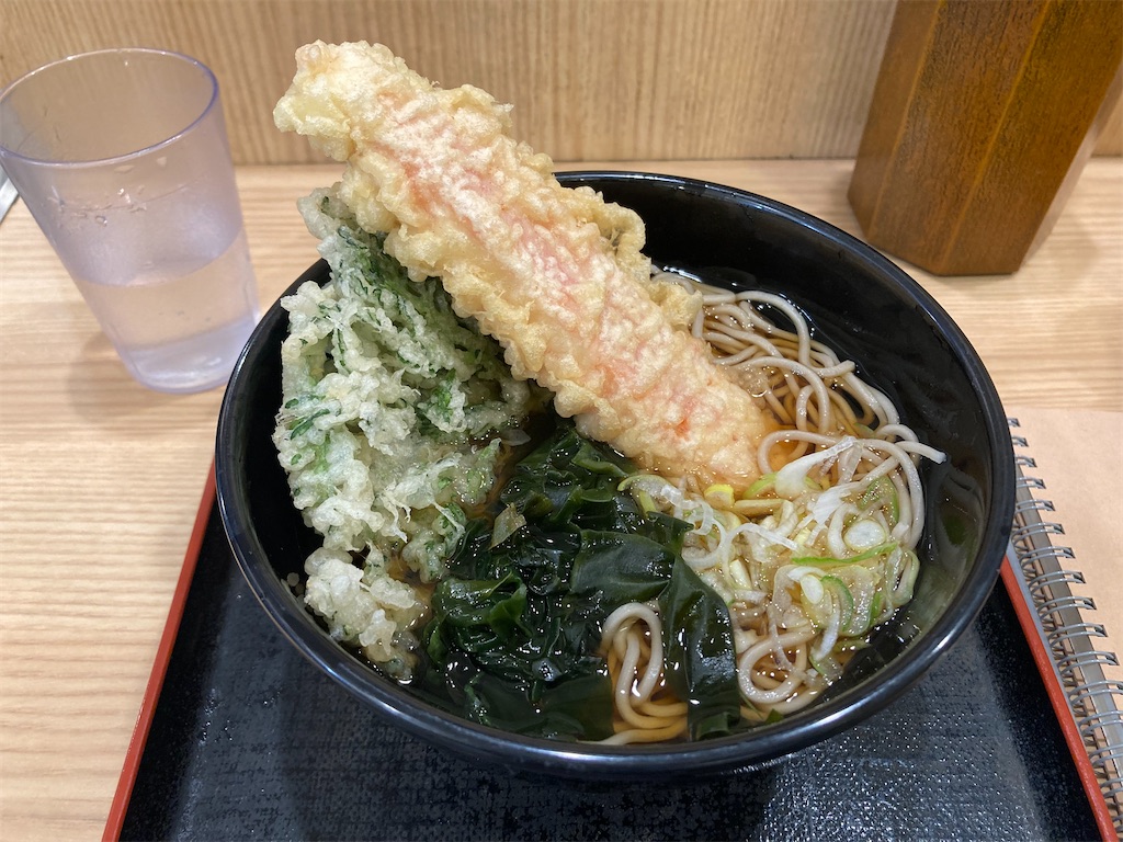 f:id:simpledancer:20221210132811j:image