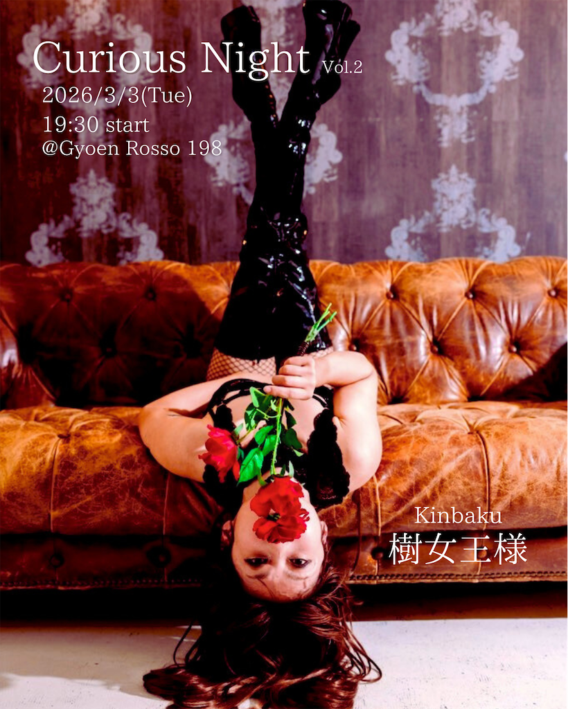 f:id:simpledancer:20260107081525p:image f:id:simpledancer:20260107081525p:image