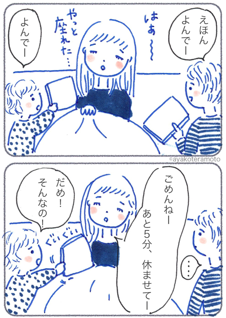 f:id:simplehome:20161227121223j:plain