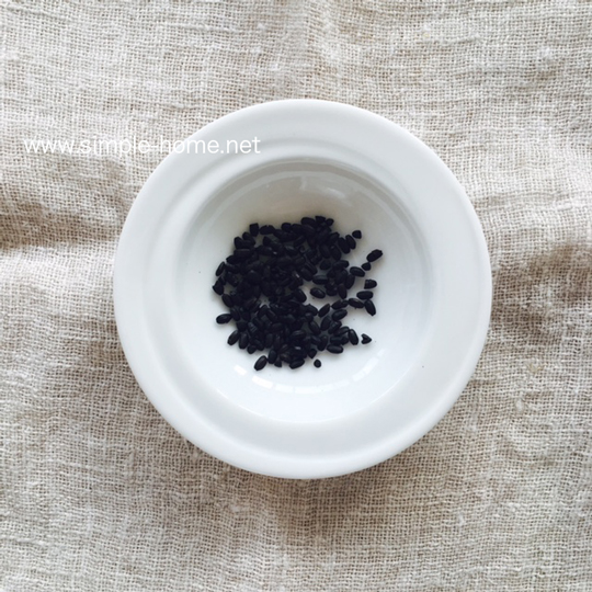 デトックスしたい 体の毒を出すための 黒炒り玄米 を飲んで体を温めよう 心を楽に シンプルライフ デトックスしたい 体の毒を出すための 黒炒り玄米 を飲んで体を温めよう 心を楽に シンプルライフ
