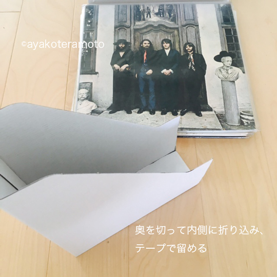 f:id:simplehome:20170217153649j:plain