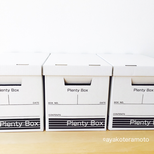 f:id:simplehome:20170317114216j:plain