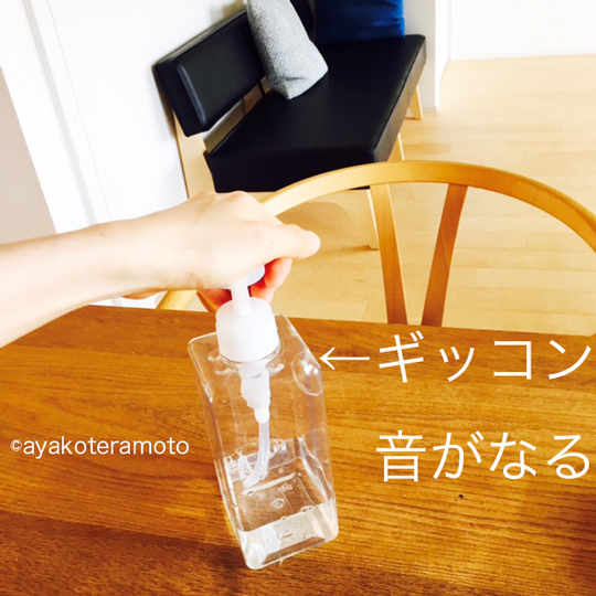 f:id:simplehome:20170327130852j:plain
