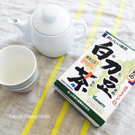 f:id:simplehome:20170511100111j:plain