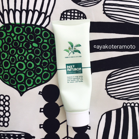 f:id:simplehome:20170511100435j:plain