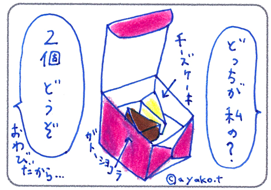 f:id:simplehome:20170515123733j:plain f:id:simplehome:20170515123733j:plain