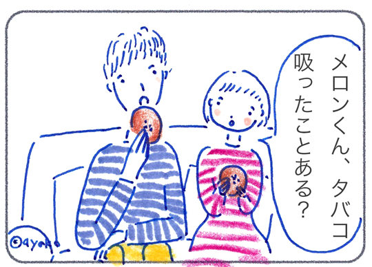 f:id:simplehome:20170606165029j:plain