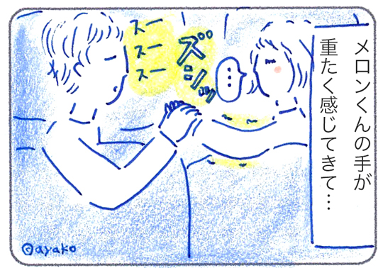 f:id:simplehome:20170621113152j:plain f:id:simplehome:20170621113152j:plain