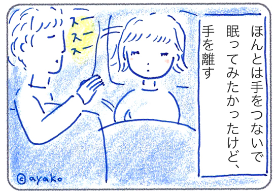 f:id:simplehome:20170621113214j:plain f:id:simplehome:20170621113214j:plain