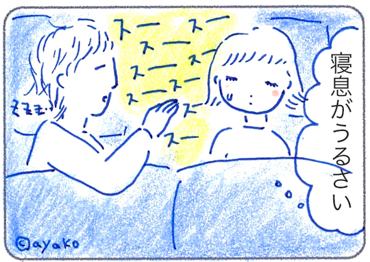 f:id:simplehome:20170621113232j:plain f:id:simplehome:20170621113232j:plain