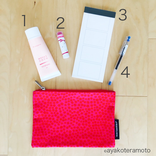 f:id:simplehome:20170625095927j:plain