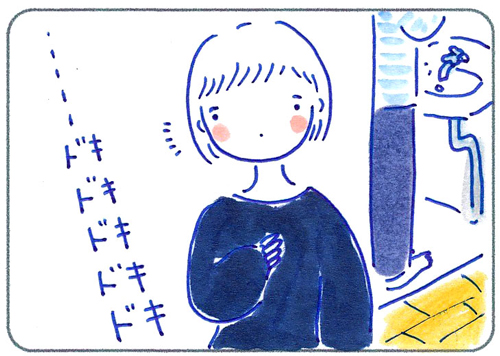 f:id:simplehome:20170720152838j:plain