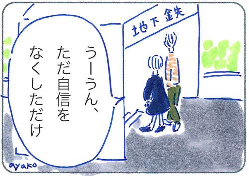 f:id:simplehome:20170720152936j:plain