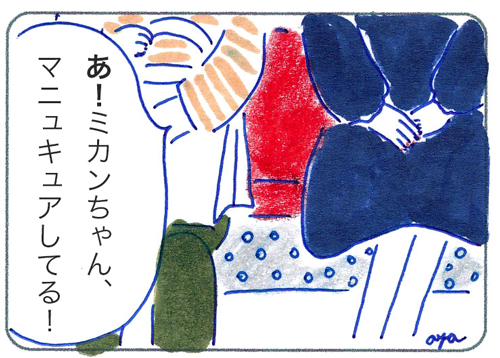 f:id:simplehome:20170720152948j:plain