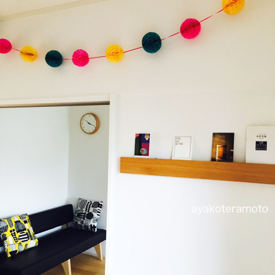 f:id:simplehome:20170729145115j:plain f:id:simplehome:20170729145115j:plain