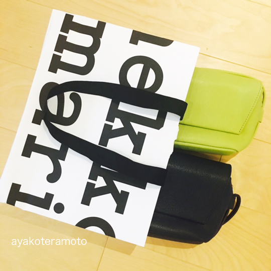 f:id:simplehome:20170801143216j:plain