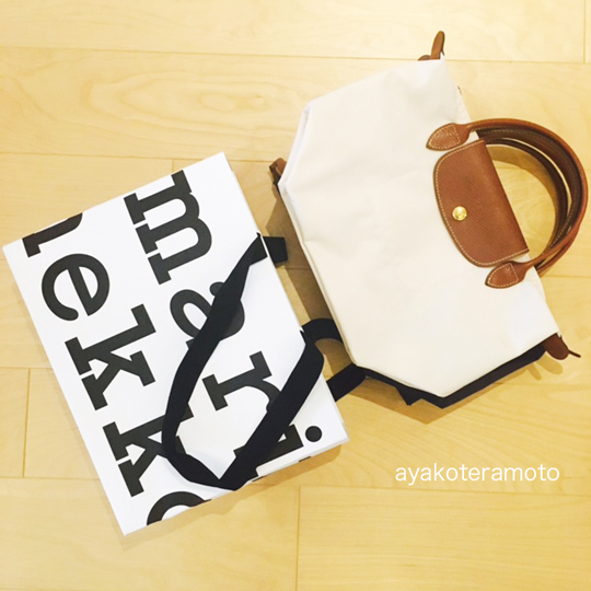 f:id:simplehome:20170801143606j:plain