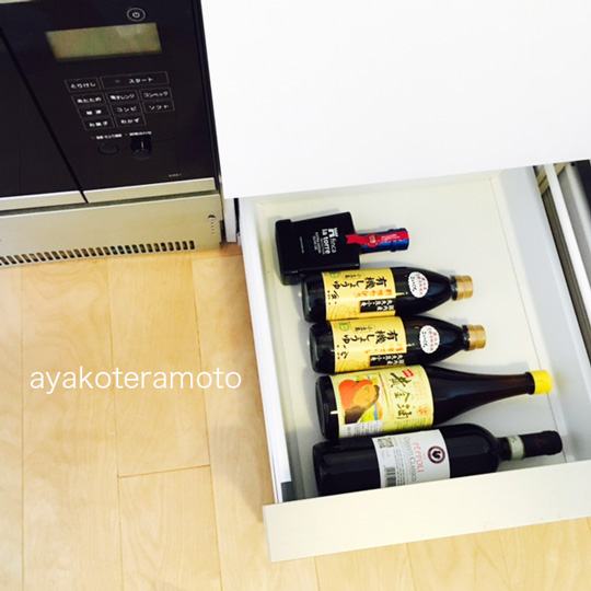 f:id:simplehome:20170821141807j:plain f:id:simplehome:20170821141807j:plain