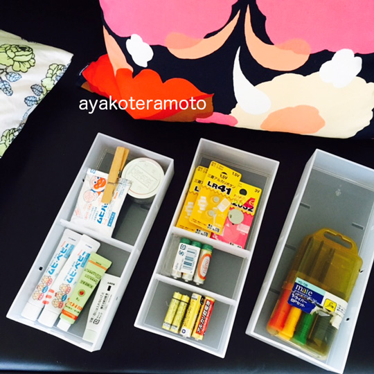 f:id:simplehome:20170823142947j:plain