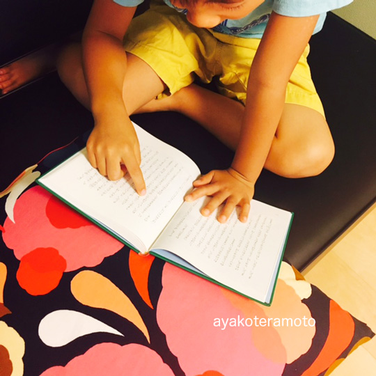 f:id:simplehome:20170912110602j:plain