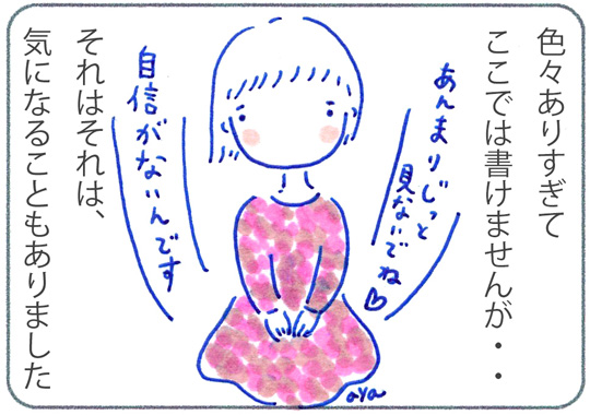 f:id:simplehome:20171005155726j:plain