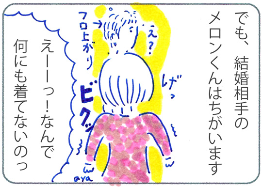 f:id:simplehome:20171005155736j:plain