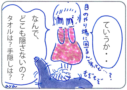 f:id:simplehome:20171005155800j:plain