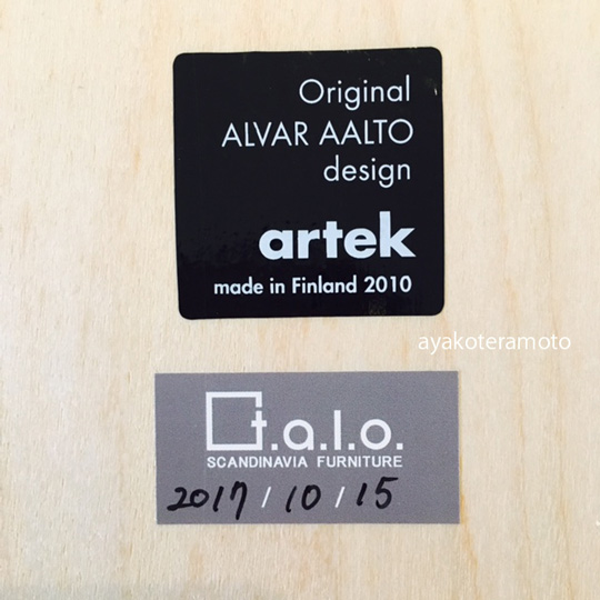 f:id:simplehome:20171025141800j:plain f:id:simplehome:20171025141800j:plain