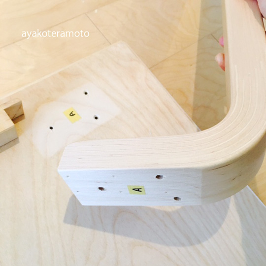 f:id:simplehome:20171025141815j:plain f:id:simplehome:20171025141815j:plain