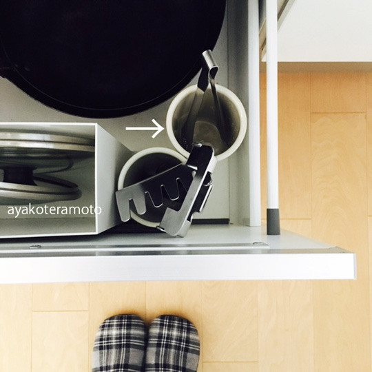 f:id:simplehome:20171116151050j:plain