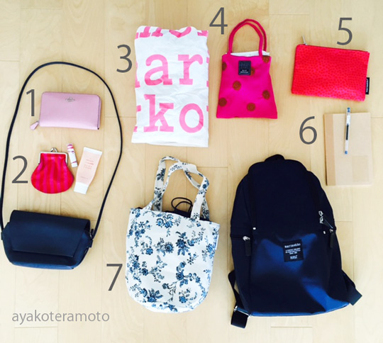 f:id:simplehome:20171117140333j:plain