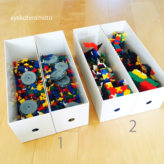 f:id:simplehome:20171117161053j:plain