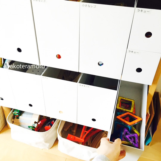 f:id:simplehome:20180119155333j:plain