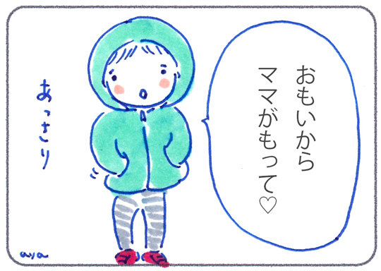 f:id:simplehome:20180217175055j:plain f:id:simplehome:20180217175055j:plain