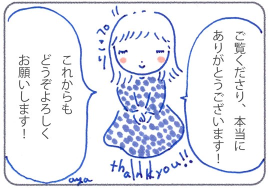 f:id:simplehome:20180217182514j:plain f:id:simplehome:20180217182514j:plain