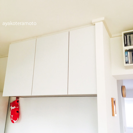 f:id:simplehome:20180222150102j:plain f:id:simplehome:20180222150102j:plain