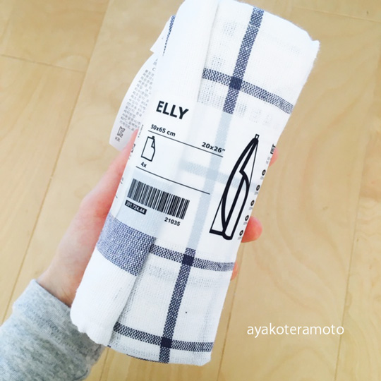 f:id:simplehome:20180312094720j:plain