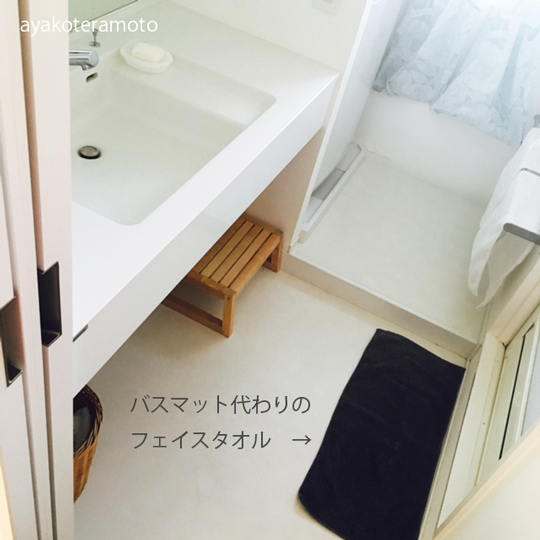 f:id:simplehome:20180328094959j:plain